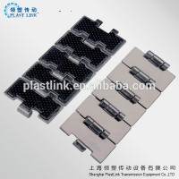 Plast Link 812 Anti-slip Small conveyor chain stainless steel slat top conveyor chain